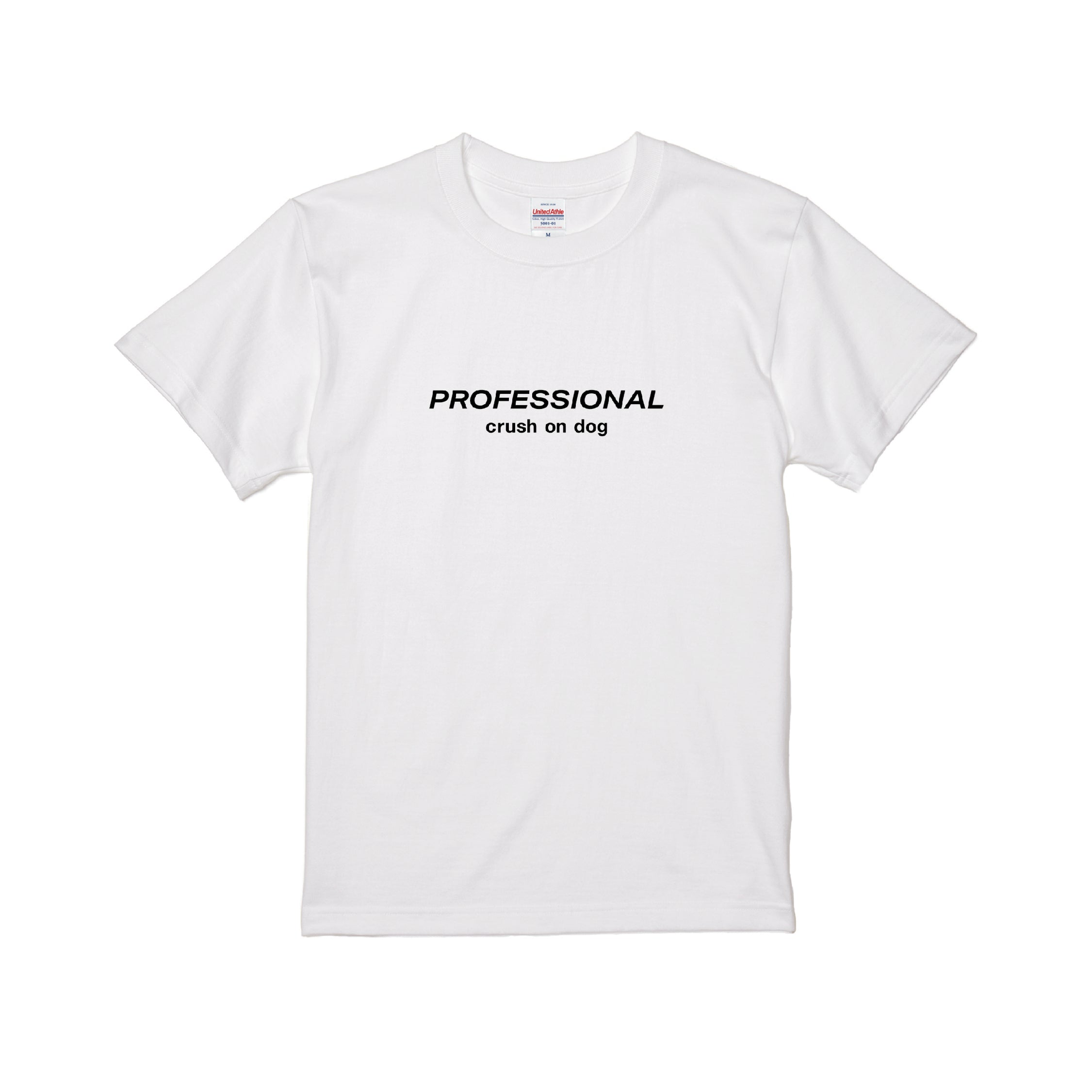 Professhional “hi オーナーズTシャツ