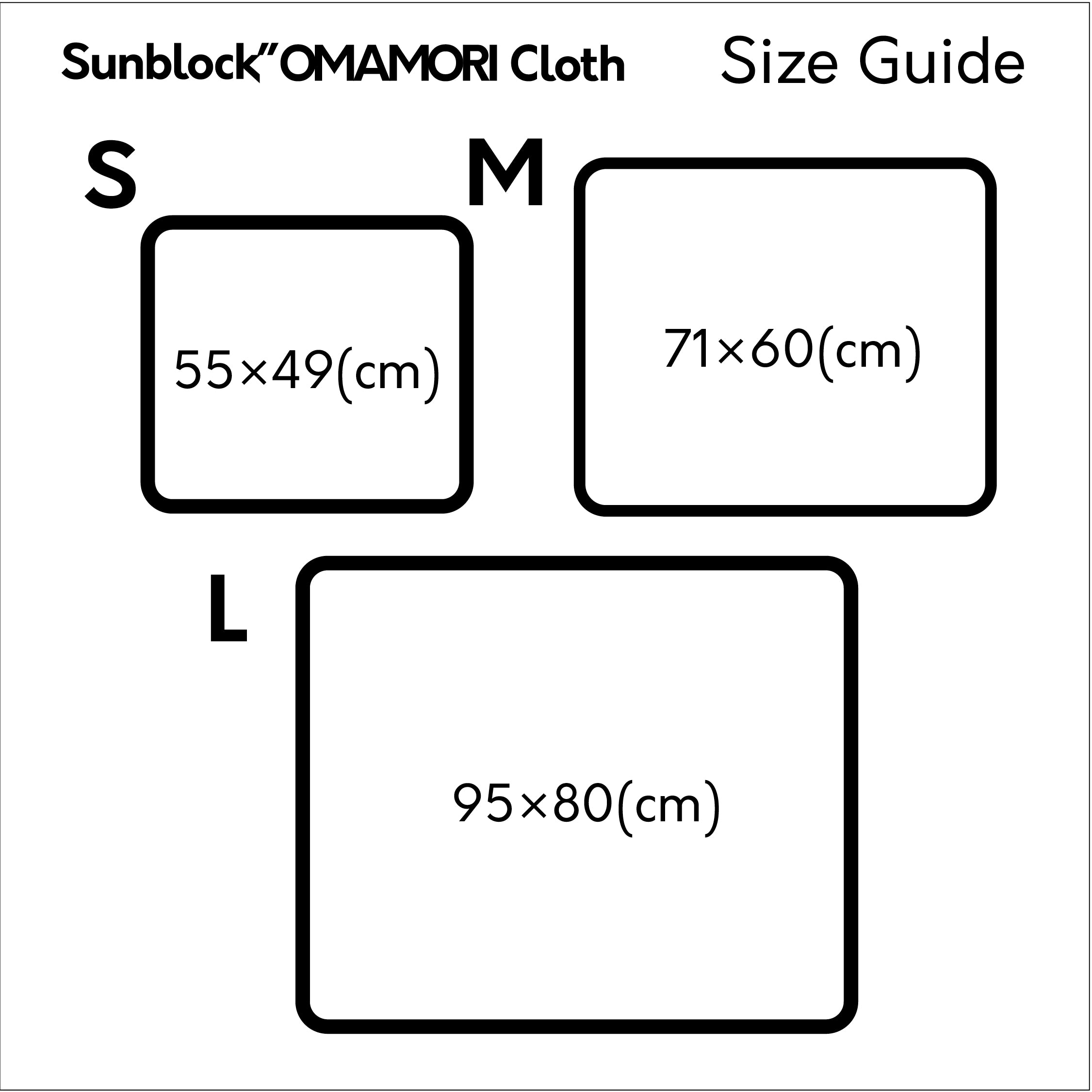 サンブロックおまもりクロス/予約販売特設ページ