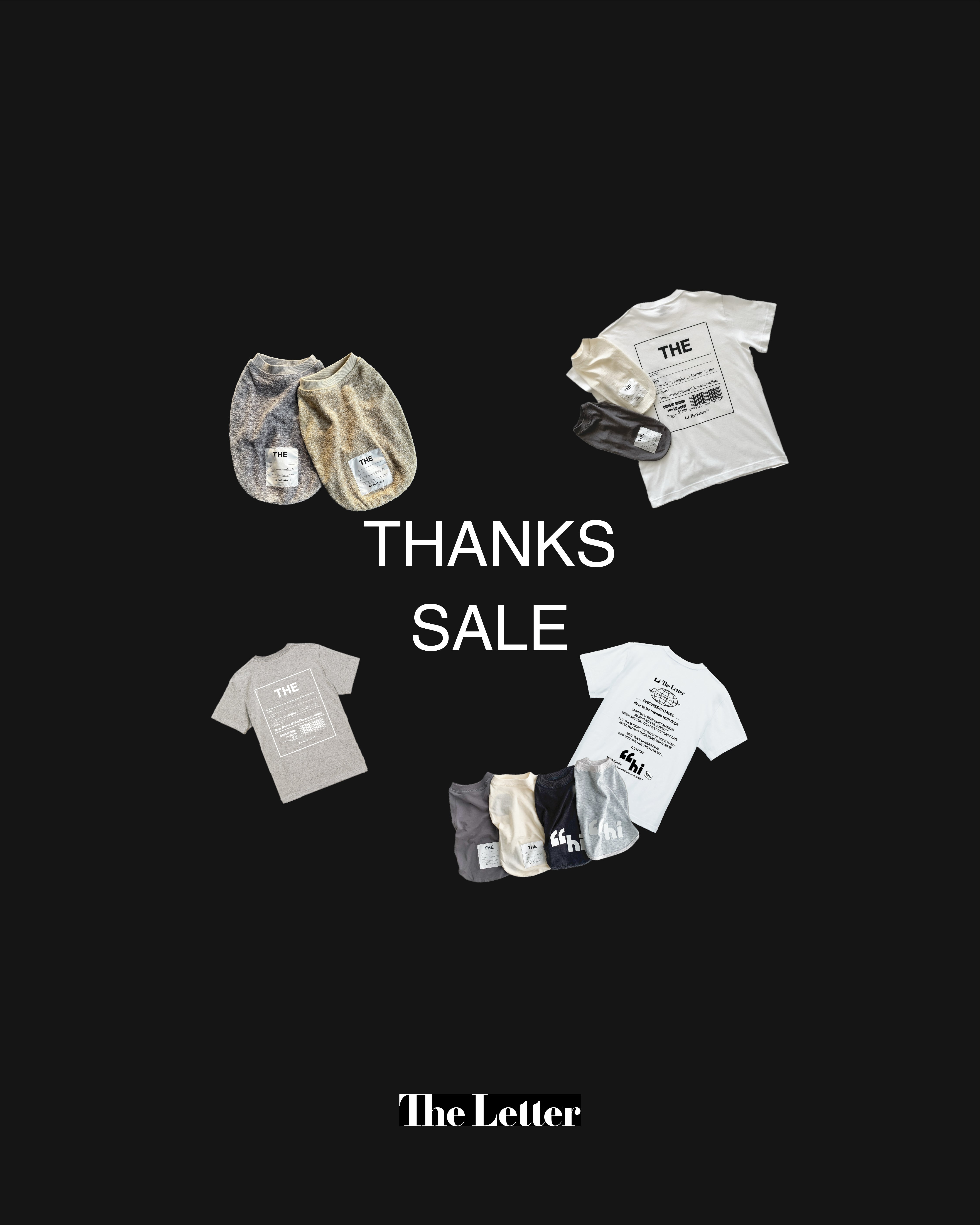 THANKS SALE